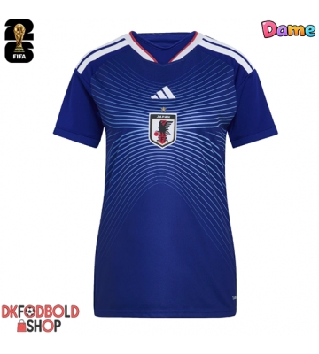 Japan Hjemmebanetrøje Dame VM 2026 Kort ærmer